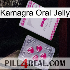 Kamagra Oral Jelly 32